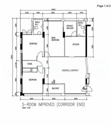 Blk 918 Hougang Avenue 9 (Hougang), HDB 5 Rooms #551600061